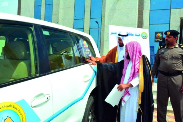 تدشين «حسن الوفادة» في محايل