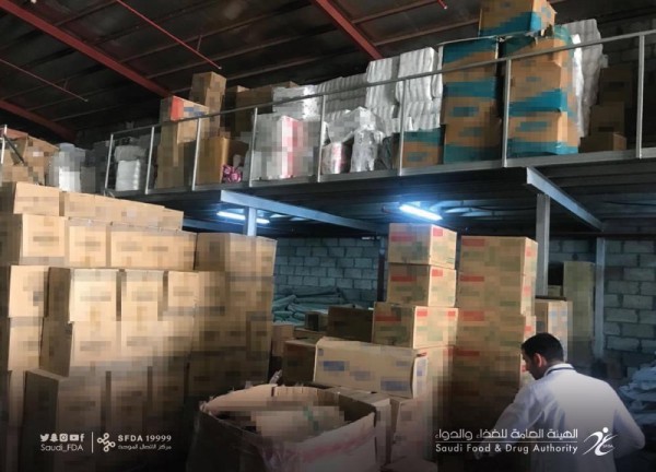 ضبط 65 ألف منتج تجميلي غير مدرج لهيئة الغذاء