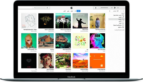 iTunes الكلاسيكي يودع مستخدميه قريبا