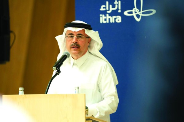 النرويجي «إدفارد مونك» بالمملكة لأول مرة في الشرق الأوسط