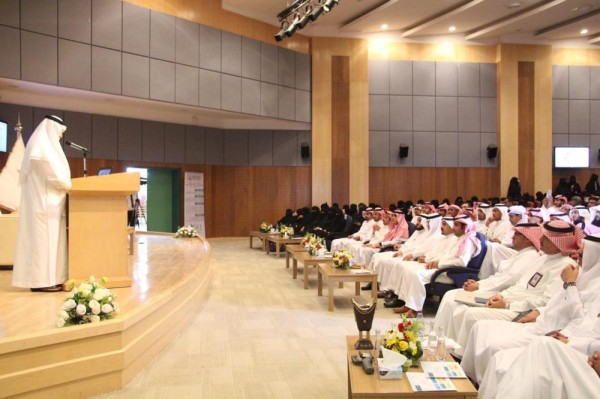 جامعة حفر الباطن تستعرض واقع «علم النفس الرياضي»