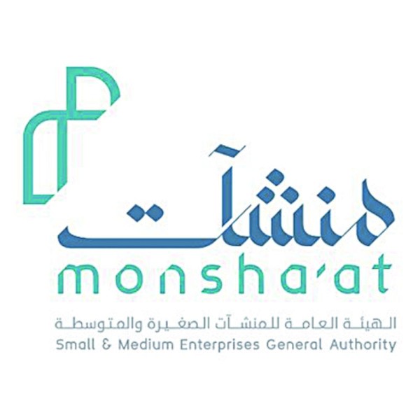 «منشآت» تدعم 824 منشأة بـ 800 مليون ريال