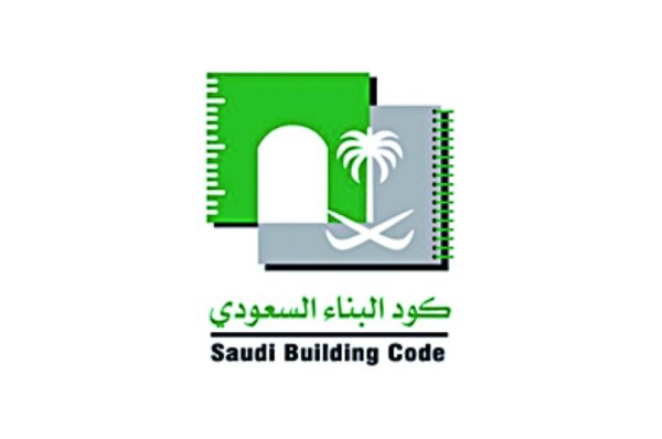 كود البناء ينظم ندوة «تأهيل المنشآت الخرسانية»