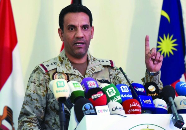 التحالف: إسقاط طائرتي «درون» حوثيتين أطلقتا باتجاه المملكة