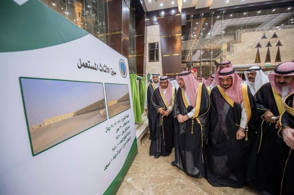 أمير القصيم يدشن مشروعات في الرس بـ253 مليونًا