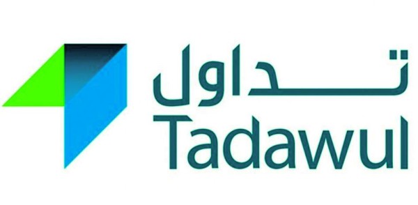 تمديد مزاد إغلاق التداول اليوم