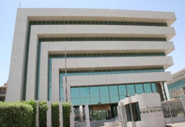 'التقاعد' تعرف الجهات الحكومية بخدماتها وأنظمتها