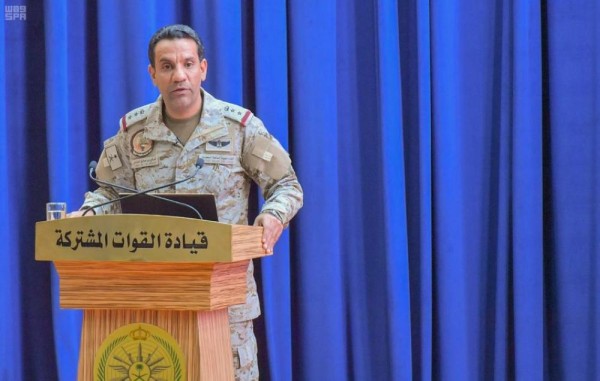 إسقاط طائرتين «مسيّرتين» في الأجواء اليمنية