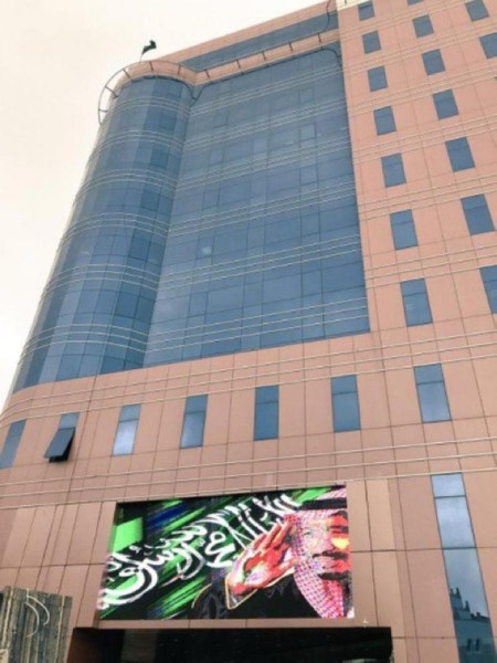مختبر عسير يفحص 5378 عينة عسل 