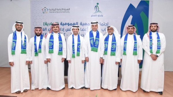 العفالق رئيسا للفتح لمدة 4 أعوام