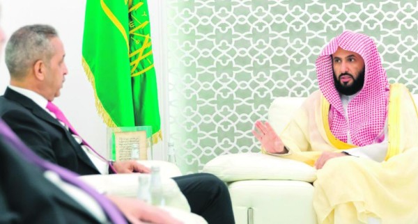 تعاون في المجال العدلي بين المملكة والعراق