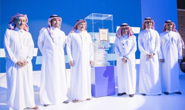 محافظ «النقد» يطلق «منصة إيصال»