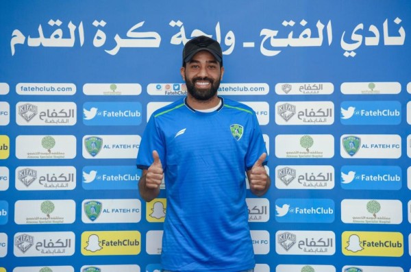 عطيف يوقع للفتح لموسمين