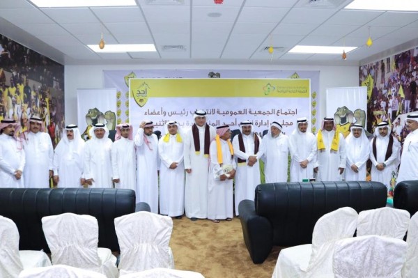 حمود العوفي رئيسا لنادي أحد