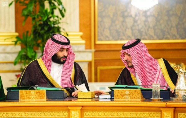 إدانة التفجير الإرهابي في بغداد