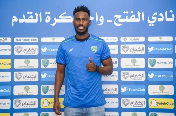 مجرشي يقود هجوم الفتح