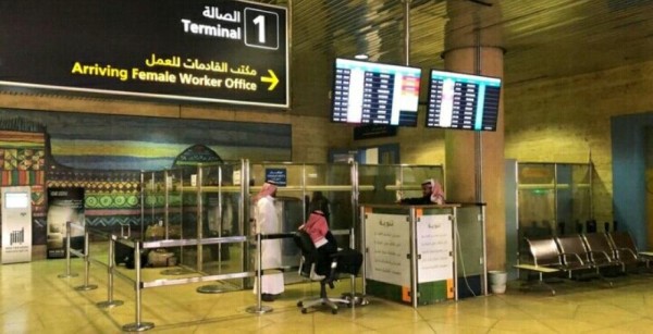 بدء استقبال العاملات المنزليات بالمطار.. منتصف يوليو