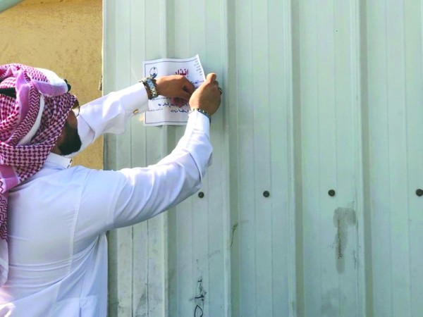 مهلة نهائية لإزالة مظلات السيارات بالقطيف