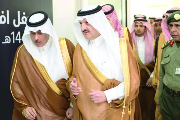 أمير الشرقية يدشن مشروع منفذ الرقعي الجديد