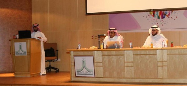 'معادن' تدعم تسجيل 100 طالب في 'موهبة' 