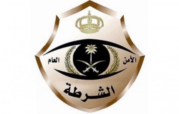 ضبط مشتبه به فى قتل 'مفقود الحوية' بمكة