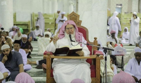 علماء المسجد الحرام .. 34 عاما من العطاء المستمر