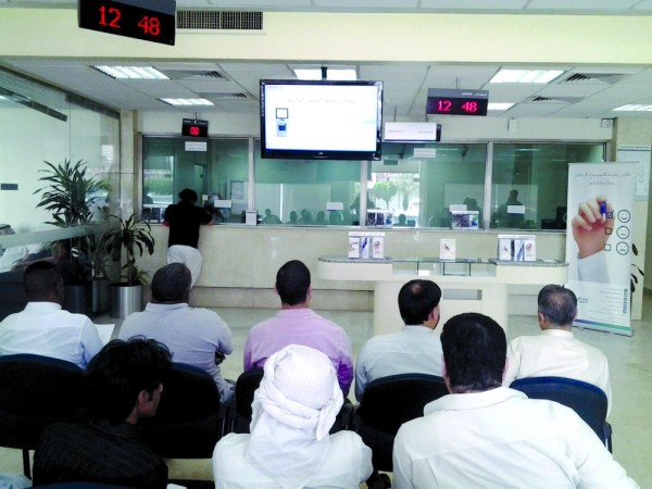 صافي موجودات النقد الأجنبي في المملكة يرتفع 1.6 % خلال مايو