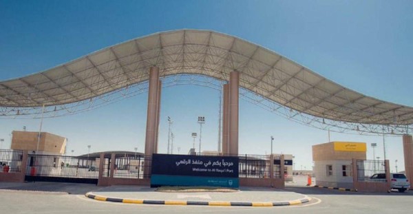 جوازات «الرقعي» تبدأ مهامها بالمنفذ الجديد
