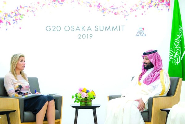 ولي العهد يبحث مجالات التعاون مع ملكة هولندا