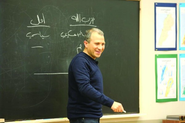 نصر الله يوكل لوزير الخارجية اللبناني مهمة مهاجمة السعودية (متداول)