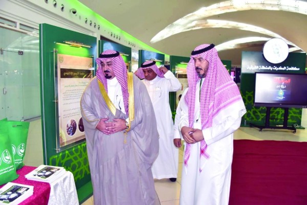 افتتاح معرض الوقاية من المخدرات بالظهران