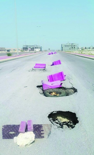 معدات حديثة لمعالجة الحفر وتقييم الأسفلت