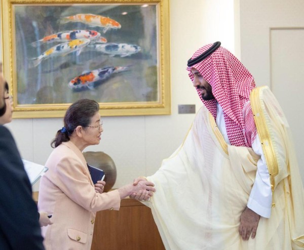ولي العهد في متحف هيروشيما .. المملكة دولة سلام