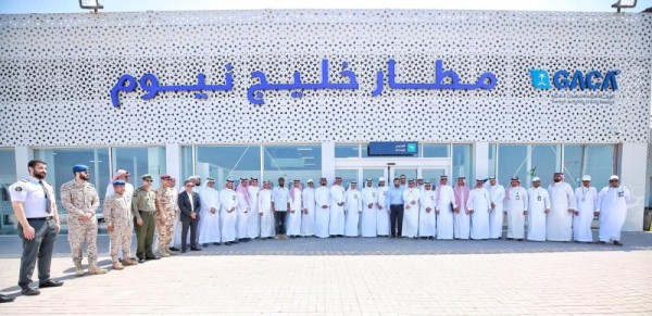 «الخطوط السعودية» تطلق أولى رحلاتها إلى «خليج نيوم»