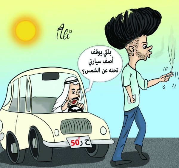 بدايتي كانت برسم شخصيات «همشتني» بشكل ساخر