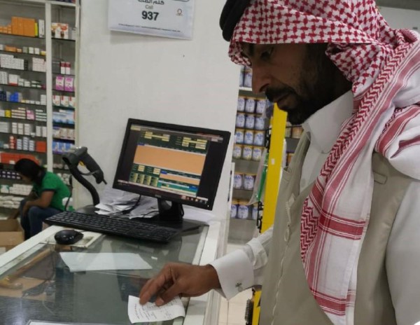استهدفت 340 موقعًا.. «الزكاة والدخل» تضبط 56 مخالفة 