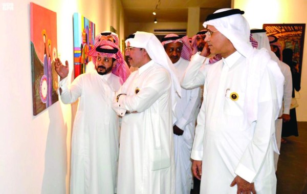 معرض «الوفادة التشكيلي» في أبها