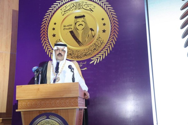 أمير حائل: خدمة أبناء المنطقة ومحبتهم أعلى وسام