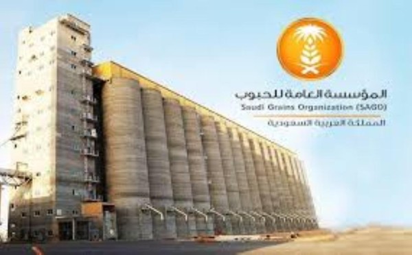 ترسية الدفعة الثالثة من القمح المستورد هذا العام