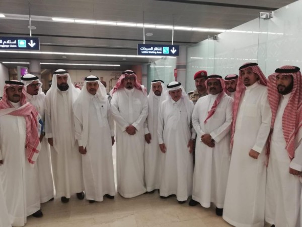 وفد من 