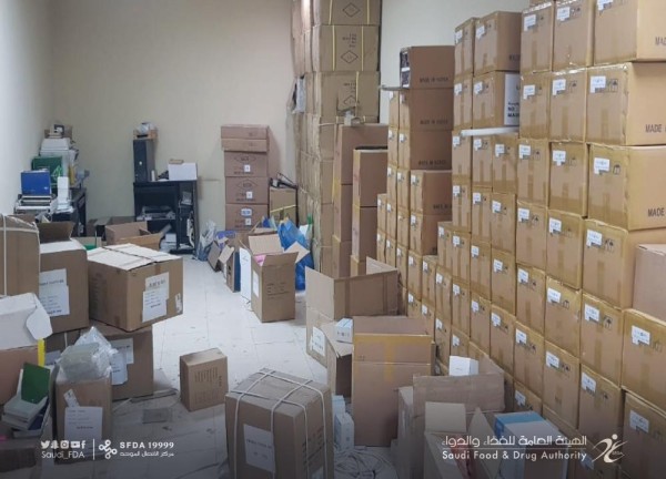 ضبط 2000 جهاز ومنتج طبى بالرياض