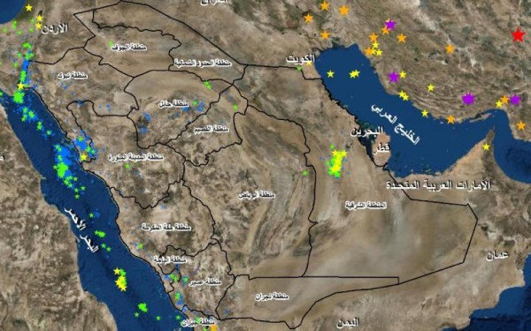 Wikizero قلعة القطيف