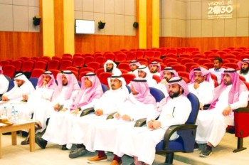 «التسريع الأكاديمي»يبدأ بجامعة حفر الباطن