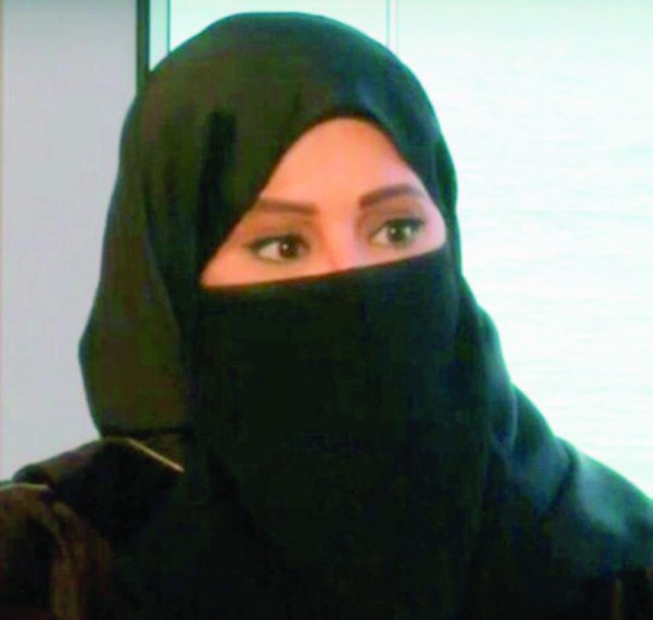 شمول المصابين بـ«التصلب المتعدد» بنظام الرعاية