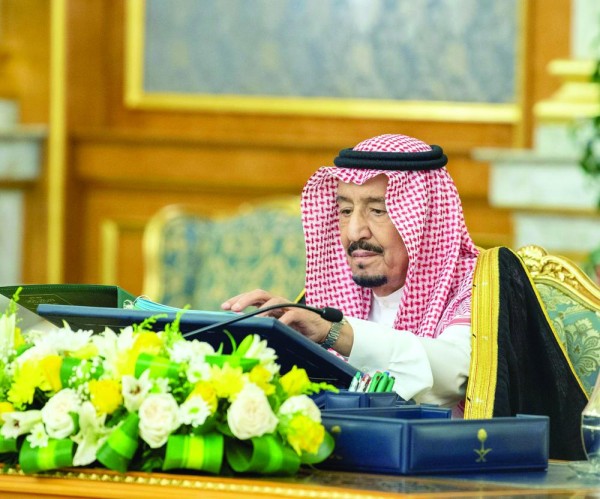 المملكة ستظل رائدة في دعمها للاجئين الفلسطينيين