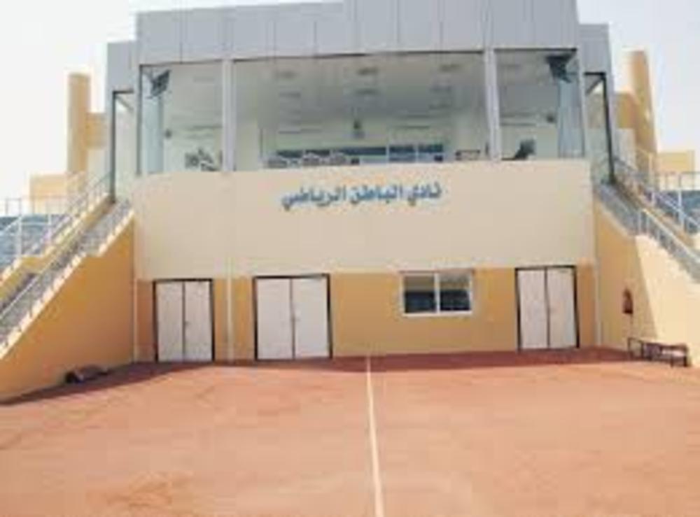 «هيئة الرياضة» تعتمد إدارة نادي الباطن