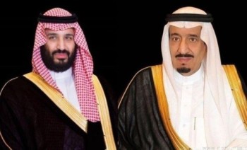 القيادة تعزي رئيس الإمارات في وفاة الشيخ خالد بن سلطان