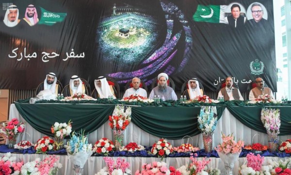 إطلاق مبادرة 