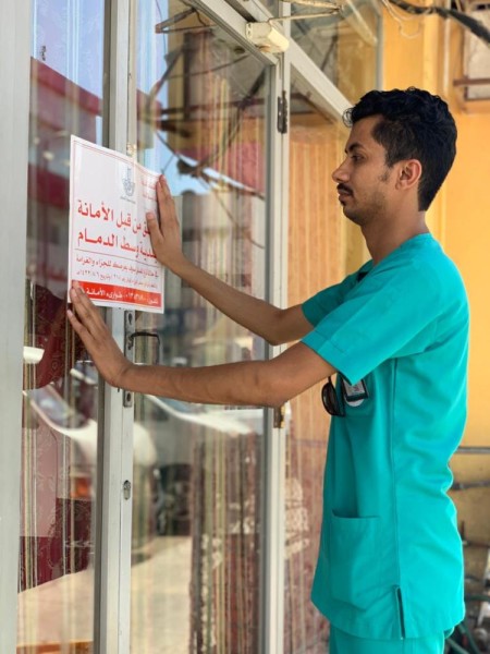 إغلاق مطعم وصالون حلاقة مخالفين بالدمام
