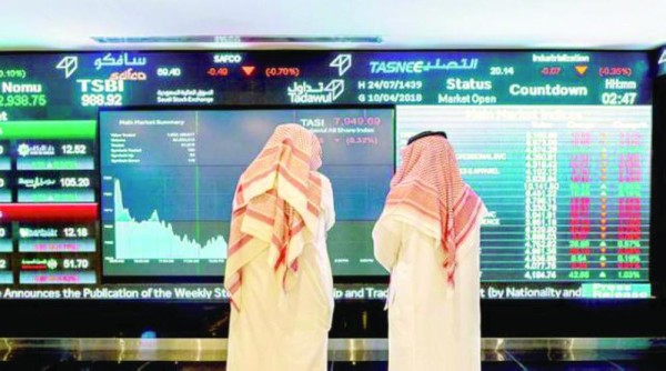 تباين في إغلاق مؤشرات الأسهم الخليجية